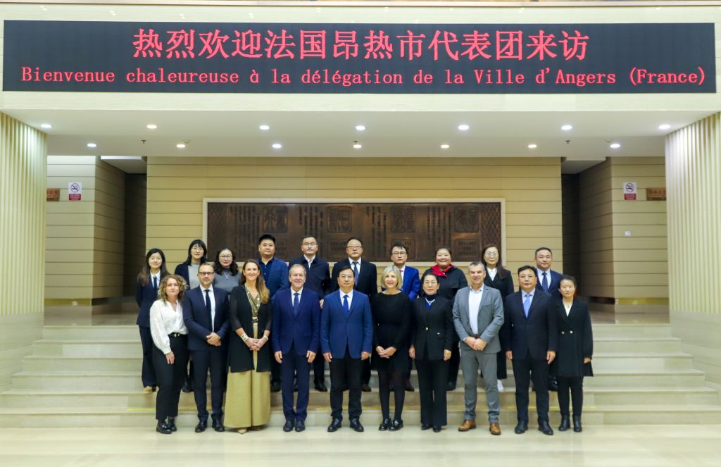 法国昂热市代表团来我校访问