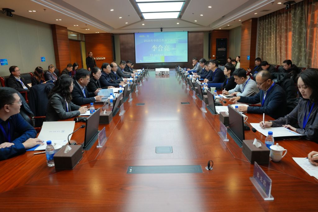 2026年中韩合作办学研讨会在我校召开