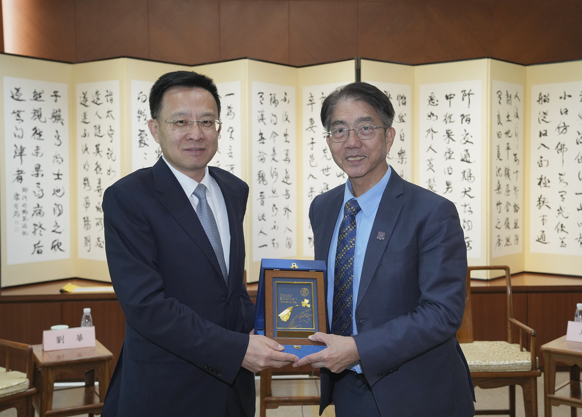 我校代表团出访澳门、香港成果丰硕