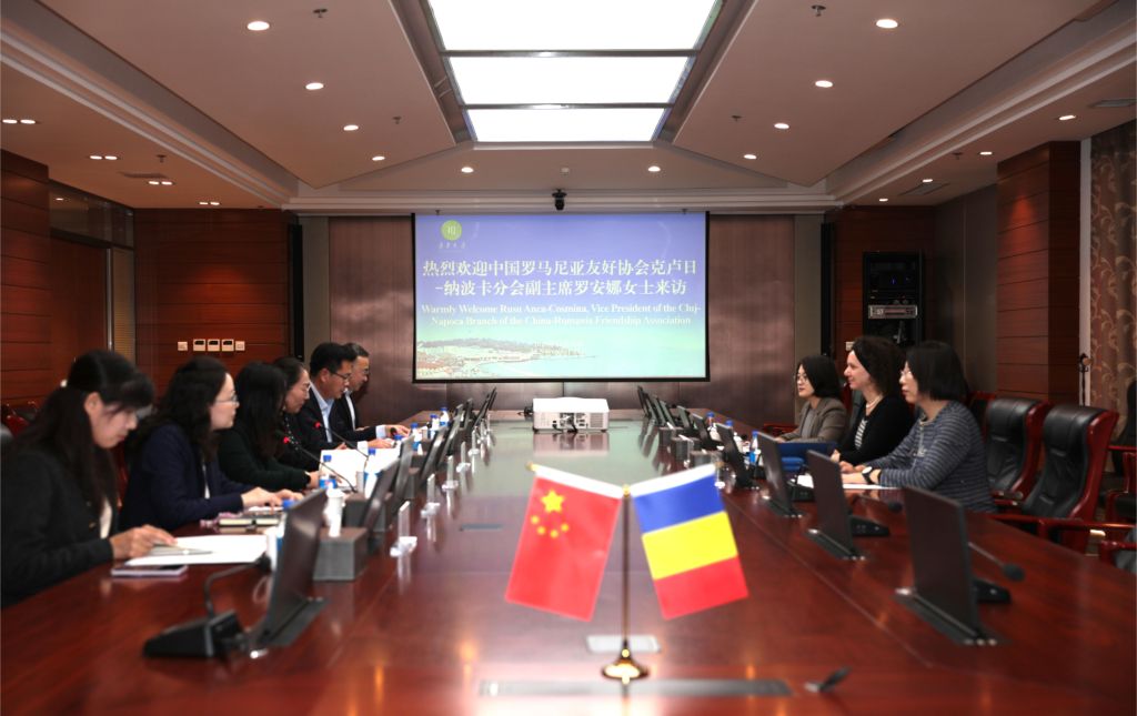 中国罗马尼亚友好协会克卢日-纳波卡分会副主席罗安娜女士访问我校