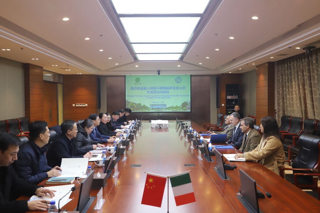 意大利那不勒斯帕萨诺普大学一行访问我校