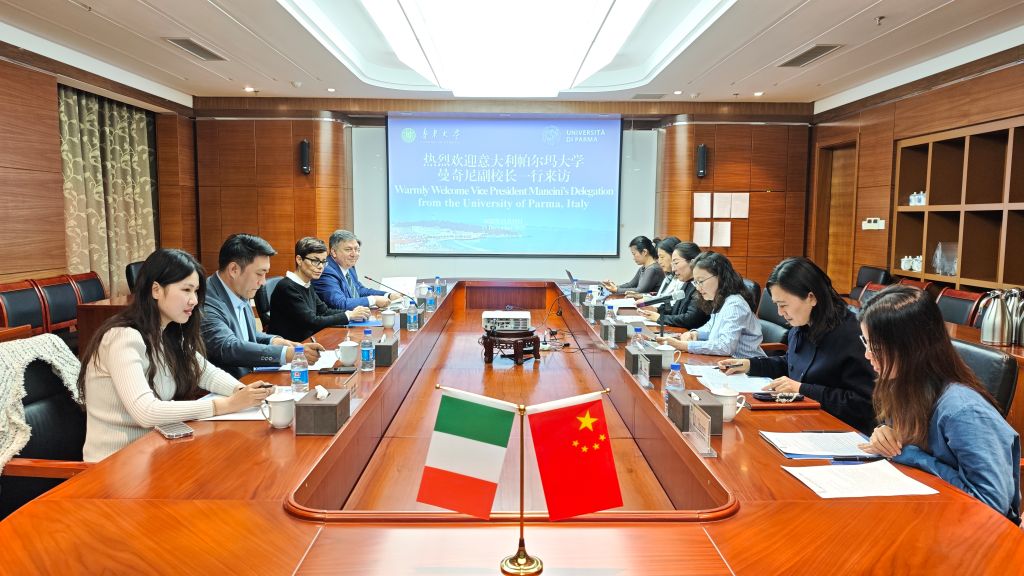意大利帕尔玛大学代表团访问我校