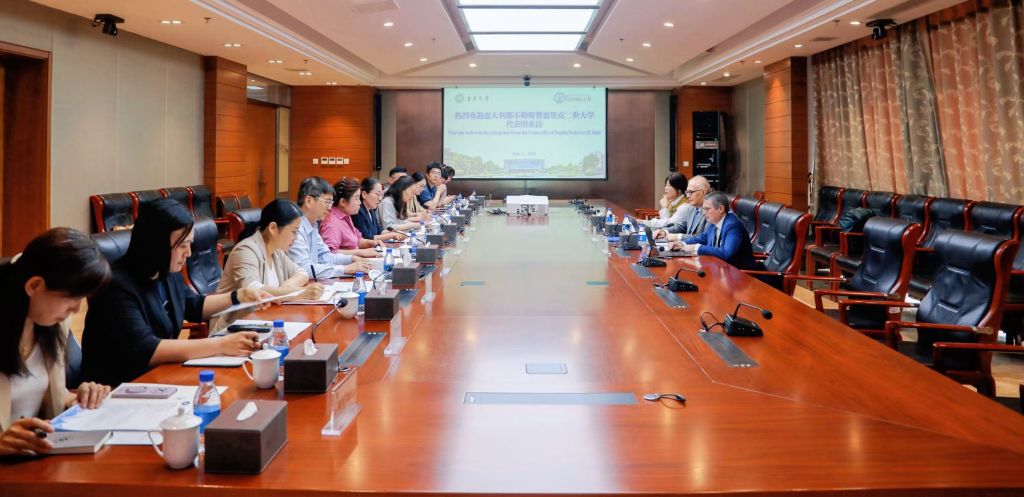 意大利那不勒斯费德里克二世大学代表团访问我校